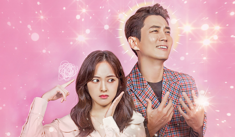 Enjoy The Lunar New Year With Viki’s Latest Release – ‘TOUCH’