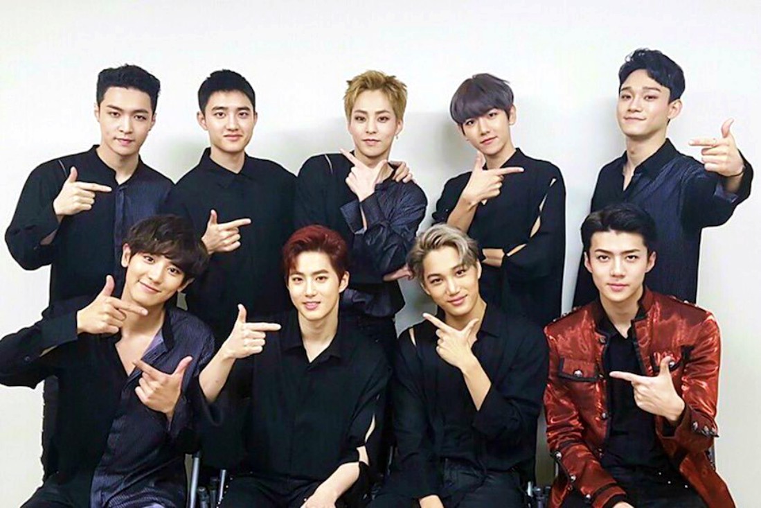 EXO Members Bite Each Others Butt While Showering Together – It’s True