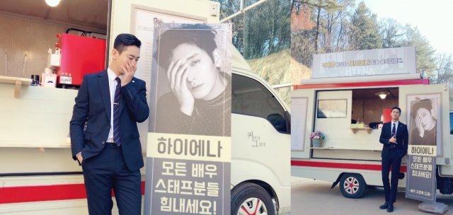 Ji Chang-wook Sends Coffee Truck to Ju Ji-hoon’s Drama Set