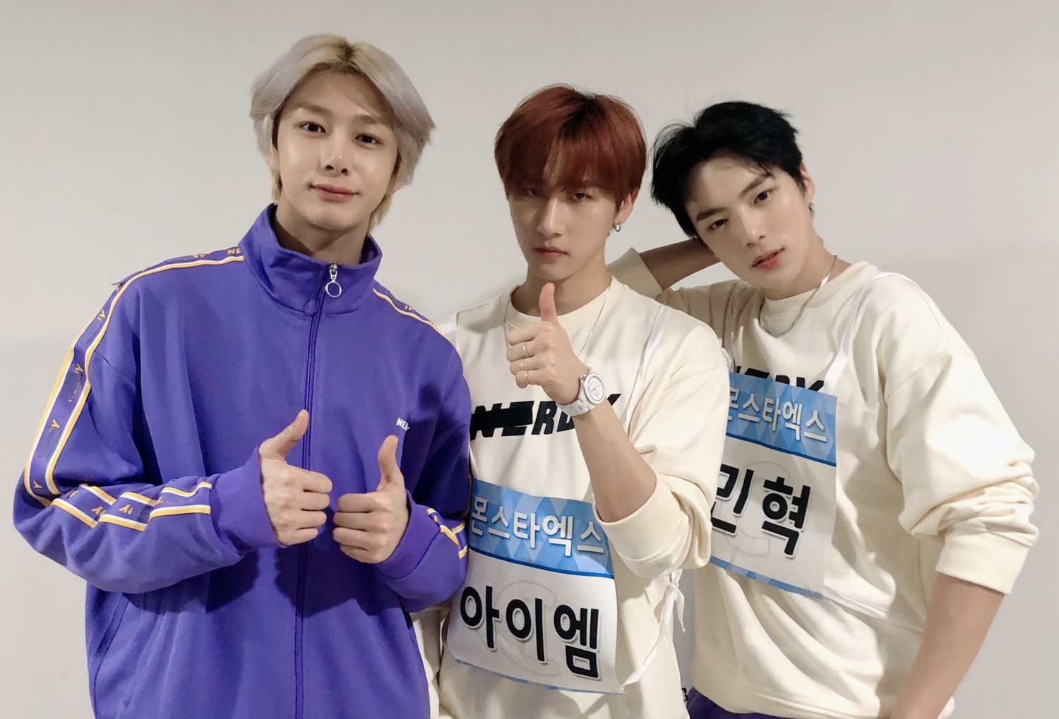 MONSTA X And Jung Se-Woon Played Archery In the MBC 2020 New Year Special Idol Star Championship