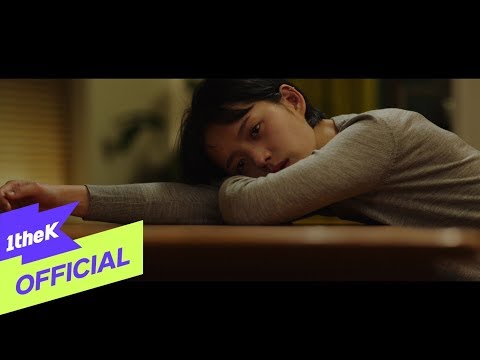 [MV] Jeong Hyo Bean(정효빈) _ sometimes(가끔은)