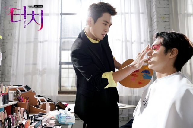 Joo Sang Wook play a has-been Makeup Artist in “Touch”