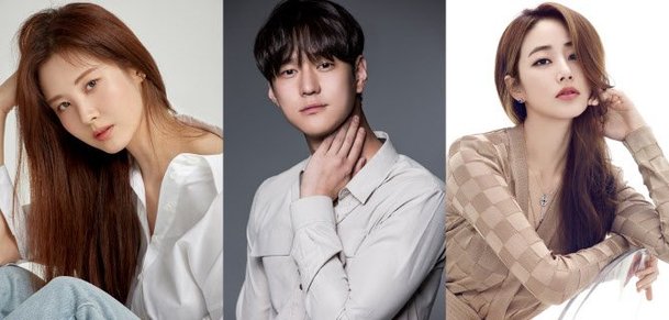 “Private Life” Casts Seohyun, Go Kyung Pyo and Kim Hyo Jin