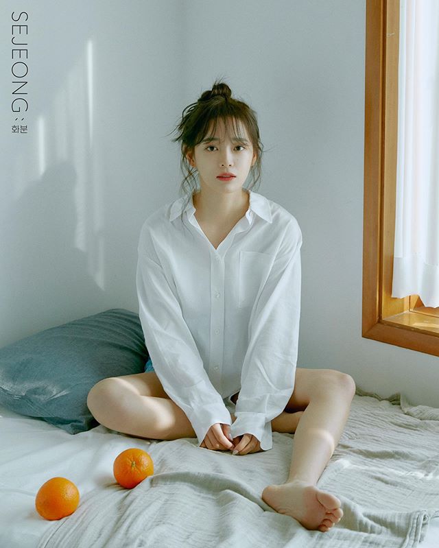 LISTEN: Gugudan’s Sejeong Unveils Comforting Title Track ‘Plant’