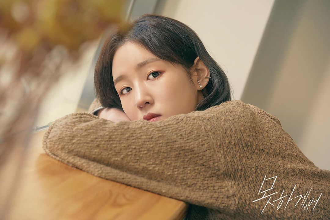 Park Bo Ram Releases a Teaser Photo and Video for New Digital Single “I Can’t”