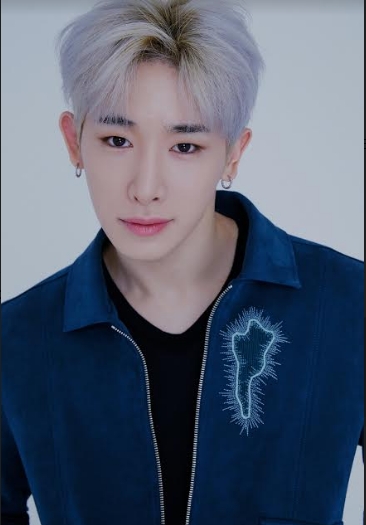 Starship Entertainment Releases Official Statement on Wonho Being Cleared of Charges