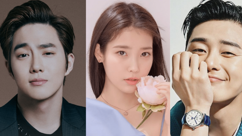 EXO Suho Rumored To Star with Park Seo Joon and IU in a Movie
