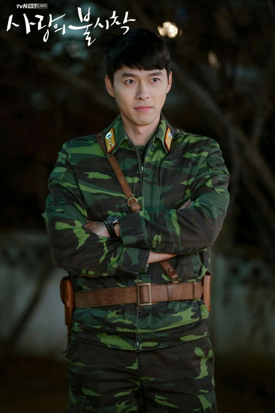 captain ri hyun bin