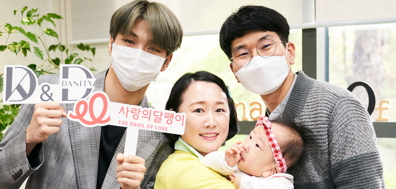 Kang Daniel Finally Meets The Baby Beneficiary Of His Cochlear Implant Donation