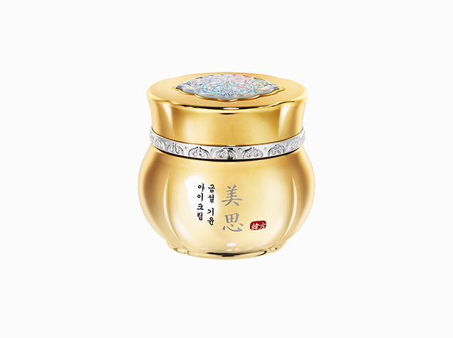 Look Beautiful And Younger With The Best Organic Korean Eye Creams Of 2020