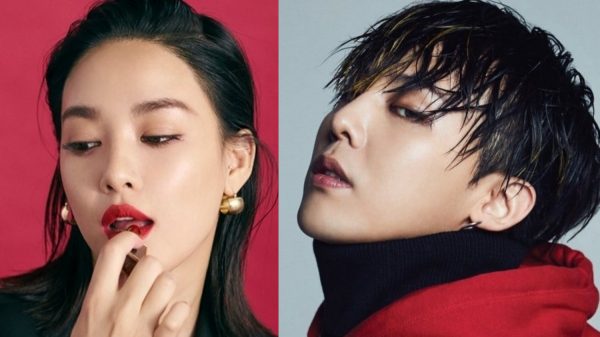 Netizens Believe G-Dragon is Dating Lee Joo Yeon After the Actress Posts A Mysterious Photo