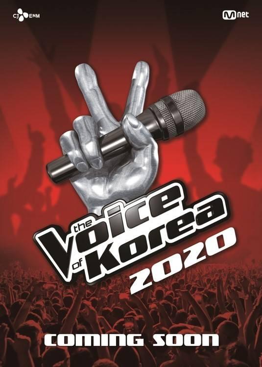 Look at The Coaches For “The Voice Of Korea 2020”
