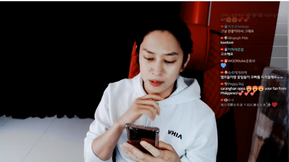 Super Junior’s Heechul Conducts Live Stream To Assure Fans After SNS Lash Out