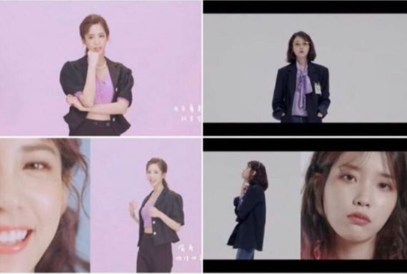 Taiwanese MV Producer Allegedly Plagiarized IU’s “Palette” MV: Can You Identify The Similarities?