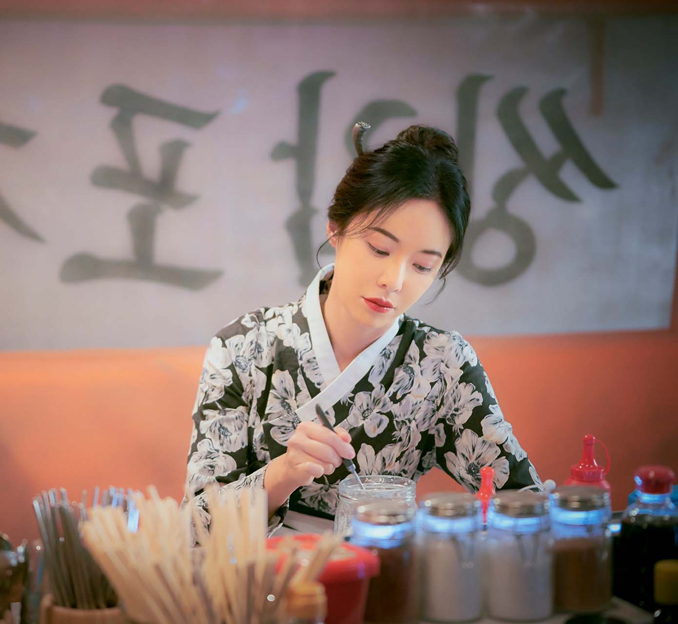 Yook Sung-jae’s latest drama ‘Mystic Pop-up Bar’ will be on Netflix – K-Luv