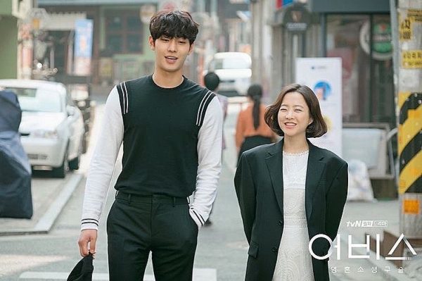 10+ K-Drama Couples Who Have The Cutest Height Differences