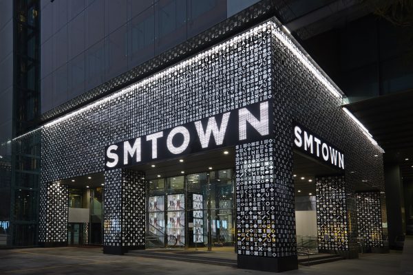 SM’s SMTOWN@COEXArtium Shut Down For Weekend