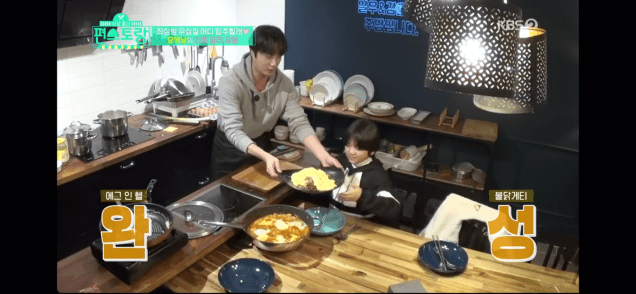 Jung Il woo and Kim Kang-hoon in Convenience Store Restaurant Episode 19. 114