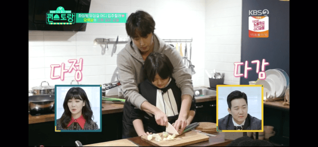 Jung Il woo and Kim Kang-hoon in Convenience Store Restaurant Episode 19. 97
