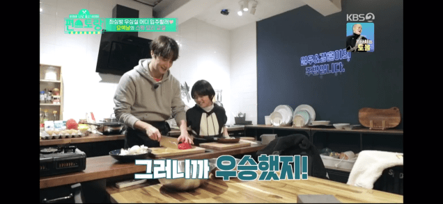Jung Il woo and Kim Kang-hoon in Convenience Store Restaurant Episode 19. 100
