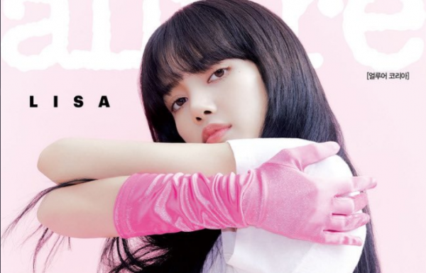 BLACKPINK Lisa Shares The Importance of Self-Love Amidst COVID-19