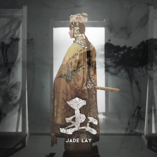 Lay – Jade (English Lyrics Translation)
