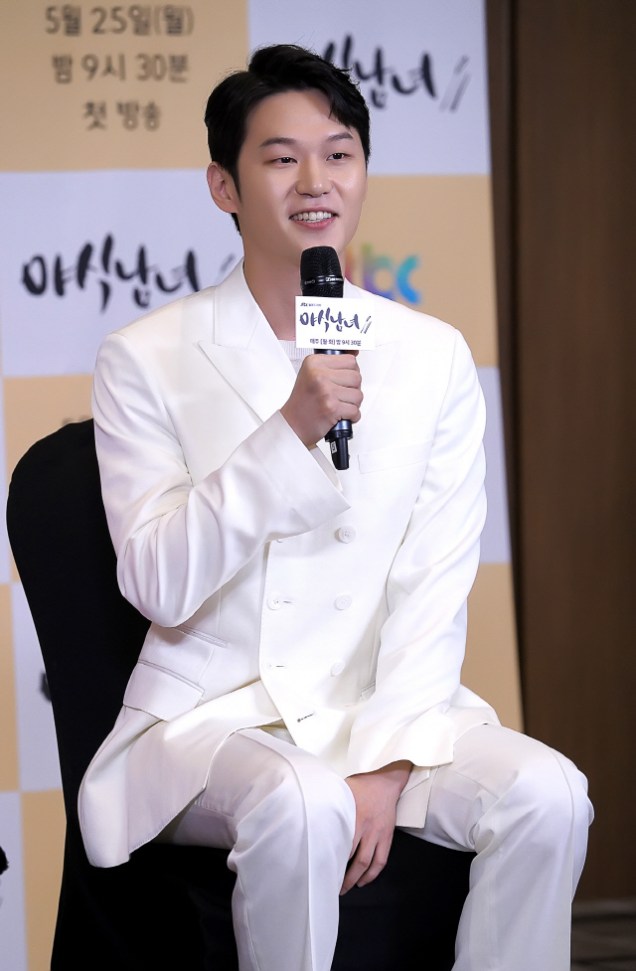 2020 5 25 Jung Il woo at the Production Presentation of Sweet Munchies. 14