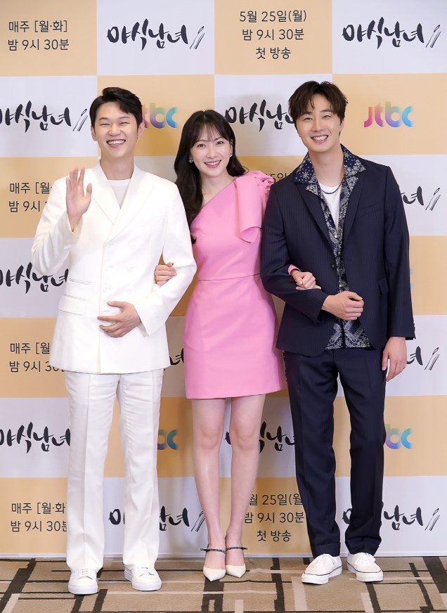 2020 5 25 Jung Il woo at the Production Presentation of Sweet Munchies. 12