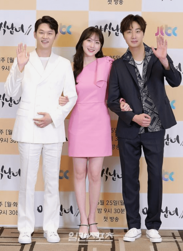 2020 5 25 Jung Il woo at the Production Presentation of Sweet Munchies. 9