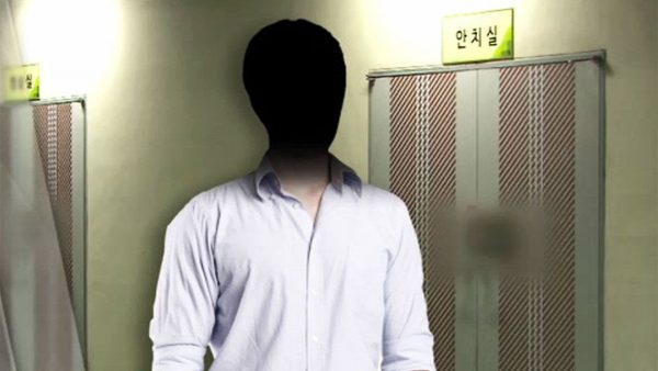 Korean Mortician Shocks The Nation With His Unbelievably Psychopathic Act Caught On CCTV