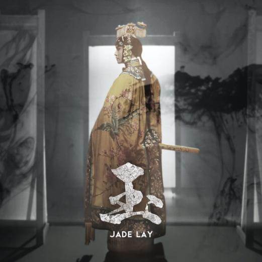 Lay Zhang Changes The Rap Game With ‘Jade’ [Review]