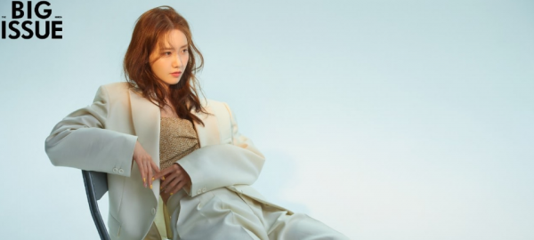 SNSD YoonA Thanks Her Fans With Generous Act Ahead of Her Birthday
