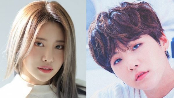 Suran Criticized After Alleged Referring to BTS Suga in Her Post