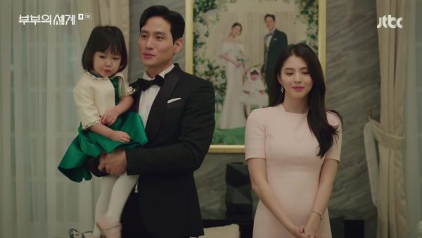 The World of the Married S01E07 (ENG SUB)