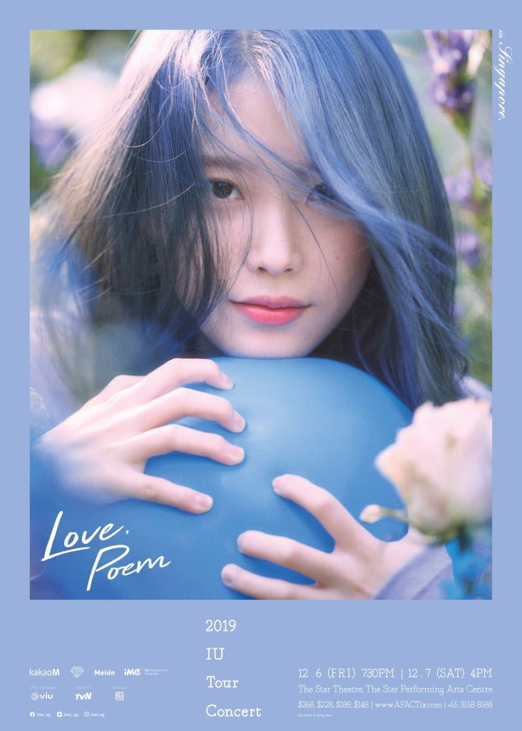 [album Review] Iu – Love Poem – K Luv