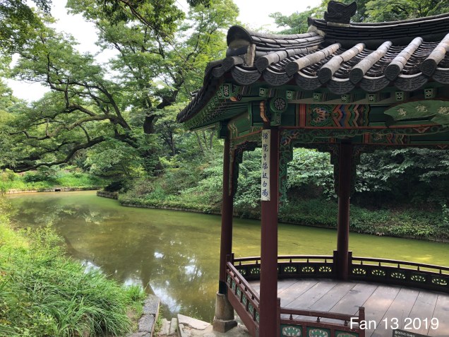 Changdeokgung Palace. Photos by Fan 13, www.jungilwoodelights.com. 2019 31