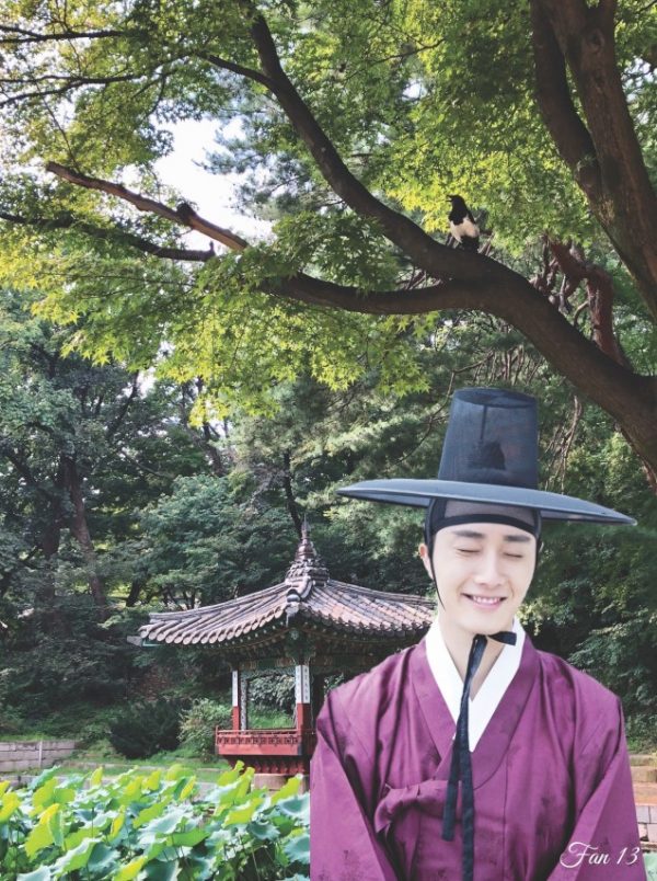 Jung Il Woo at Changdeokgung Palace. (창덕궁) Photo Compositions!