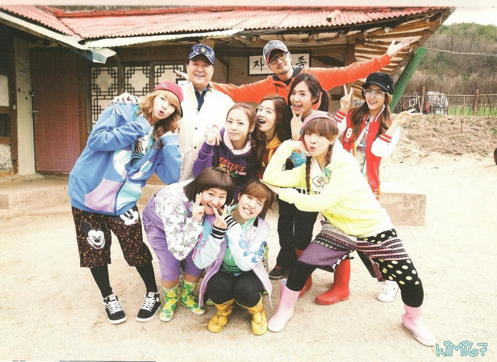 Invincible youth