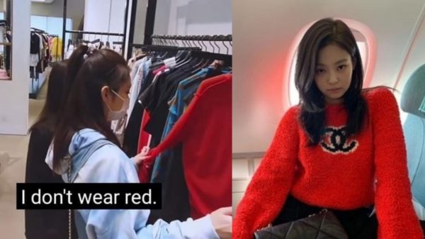 BLACKPINK Jennie Playfully Teased by Fans for Saying She Doesn’t Wear Red Outfits