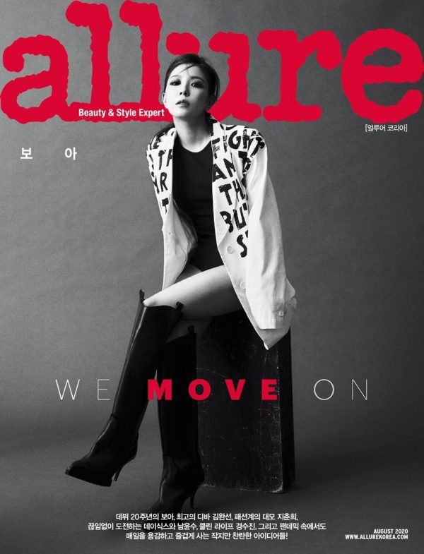 BoA is Allure Korea’s August Cover