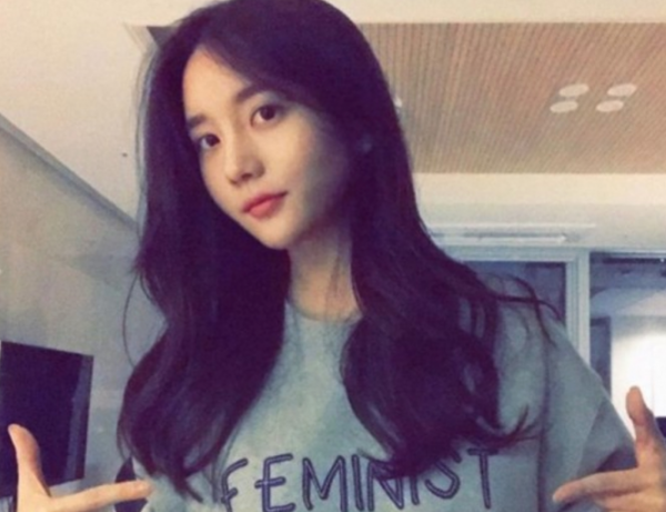 Han Seo Hee Revealed To Have Violated Her Probation
