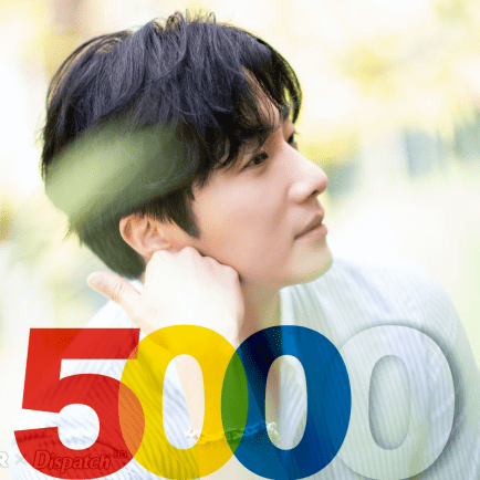 2020 7 14 Celebrating Jung Il Woo's 5000 days from his debut. Cr. Fan 13 3