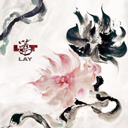 LAY – Changsha (English Lyrics Translation)