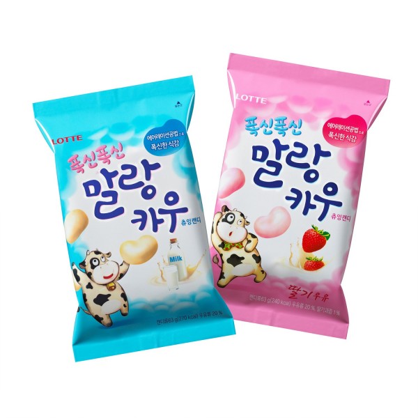 Malang Cow Chewy Candy