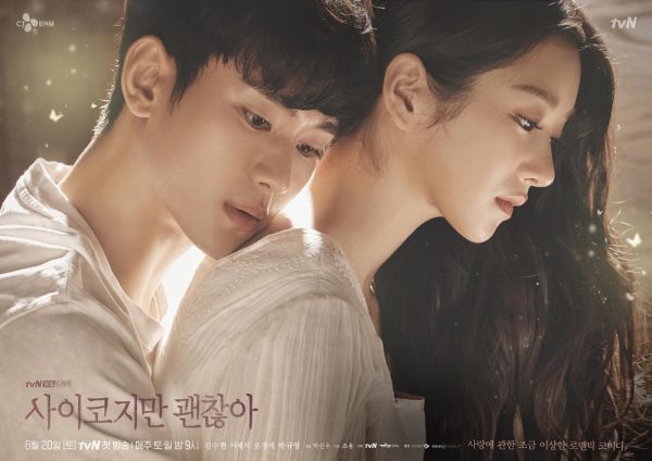 Here’s How “It’s Okay To Not Be Okay” Is Really Rating In Korea Despite Global Popularity