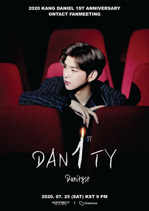 Kang Daniel To Hold Ontact Fan Meeting Ahead Of Second Mini Album Release