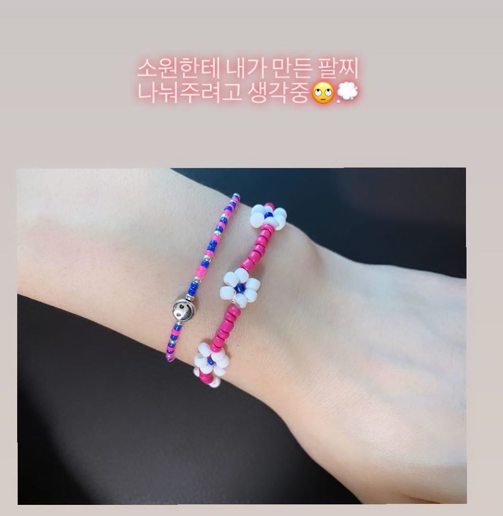 taeyeon fan bracelets