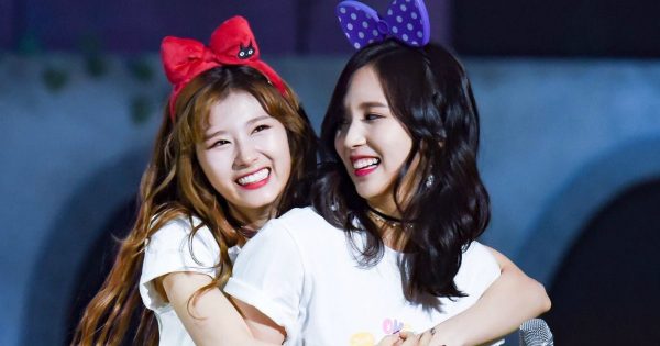 This is TWICE Sana’s Secret To Cheer Up Her Members
