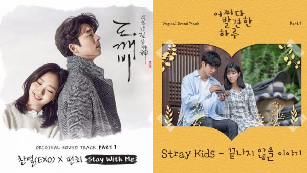 8 K-Pop Artists That Have Sung For Drama OSTs