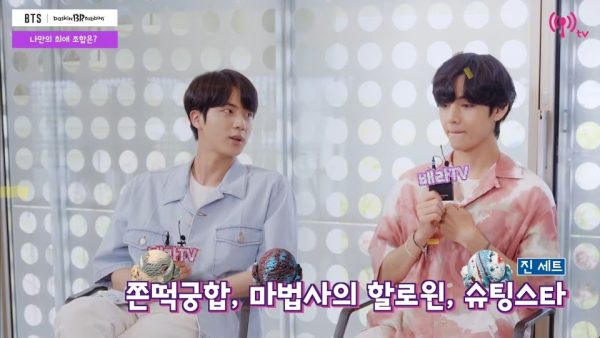BTS’s Jin Wasn’t For It But J-Hope Confidently Expressed His Love For Mint Chocolate Chip